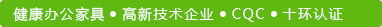 �k���ҾߏS��